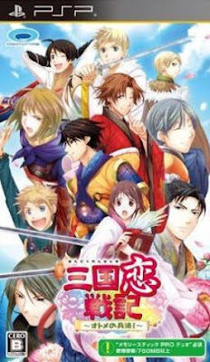 Sangoku Koi Senki Otome No Heihou - PSP Game