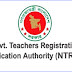 13th NTRCA Admit Card Download 2016