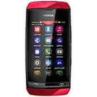 Nokia-asha-306-flash-tool-latest-flash-file-rm-767-mcu-ppm-cnt