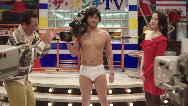 The Naked Director revient sur l'histoire d'un des roi de l'industrie porno japonaise. A voir avec plaisir sur Netflix.