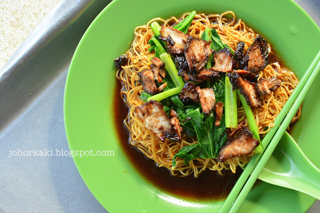 Permas-Jaya-Wanton-Mee-Johor-Bahru-新天满锦旺雲吞面