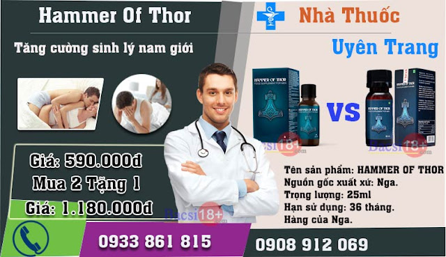 Hammer of thor giá bao nhiêu mua ở đâu