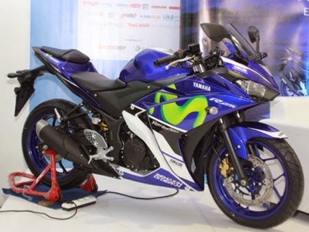 Yamaha R25 MotoGP Edition Movistar Yamaha