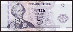 5 Transnistrian ruble banknote Suvorov