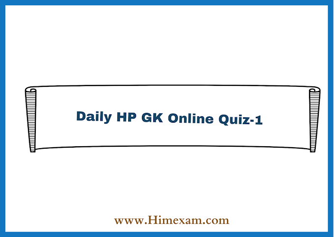 Daily HP GK Online Quiz-1 