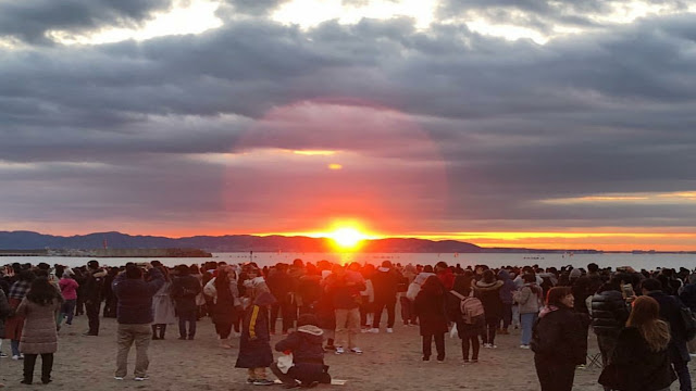 Pantai Enosima, Jepang