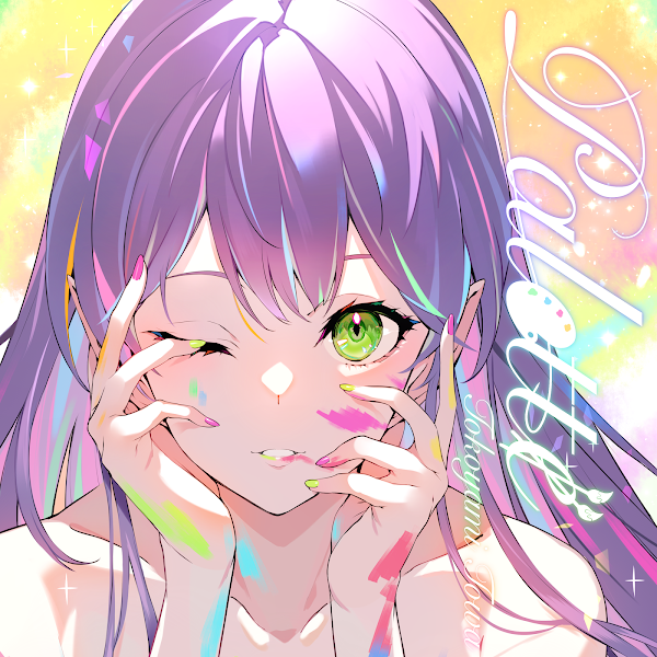 Tokoyami Towa – Palette Lyrics Romanji Tokoyami Towa – Palette Lyrics Romanji