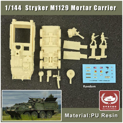 Stryker M1129 Mortar Carrier picture 3