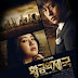 Empire of Gold 2013- Đế Quốc Hoàng Kim (HD)