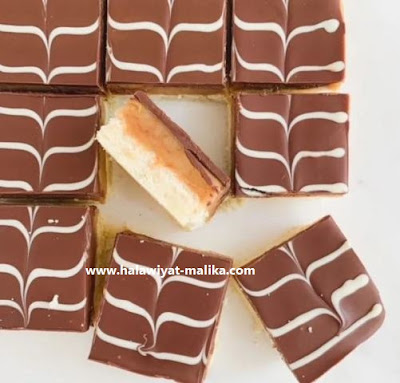 بسكويت الكراميل الهش millionaire's shortbread