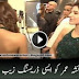 Check Out Ayesha Omer Dressing Lux Style Awards 2015
