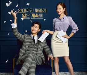 What's Wrong With Secretary Kim, Korean Drama, Drama Korea, 2018, Romantik Komedi, Korean Drama What's Wrong With Secretary Kim, Sinopsis Drama Korea What's Wrong With Secretary Kim, Korean Drama Review, Review By Miss Banu, Blog Miss Banu Story, Poster, Ending Drama Korea What's Wrong With Secretary Kim, Cast, Pelakon Drama Korea What's Wrong With Secretary Kim, Park Seo Joon, Park Min Young, Lee Tae Hwan, Kang Ki Young, Chansung (2PM), Pyo Ye Jin, Hwang Bo Ra, Kang Hong Suk, 