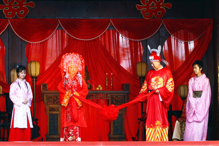 Syahira Perkahwinan  Masyarakat Cina 