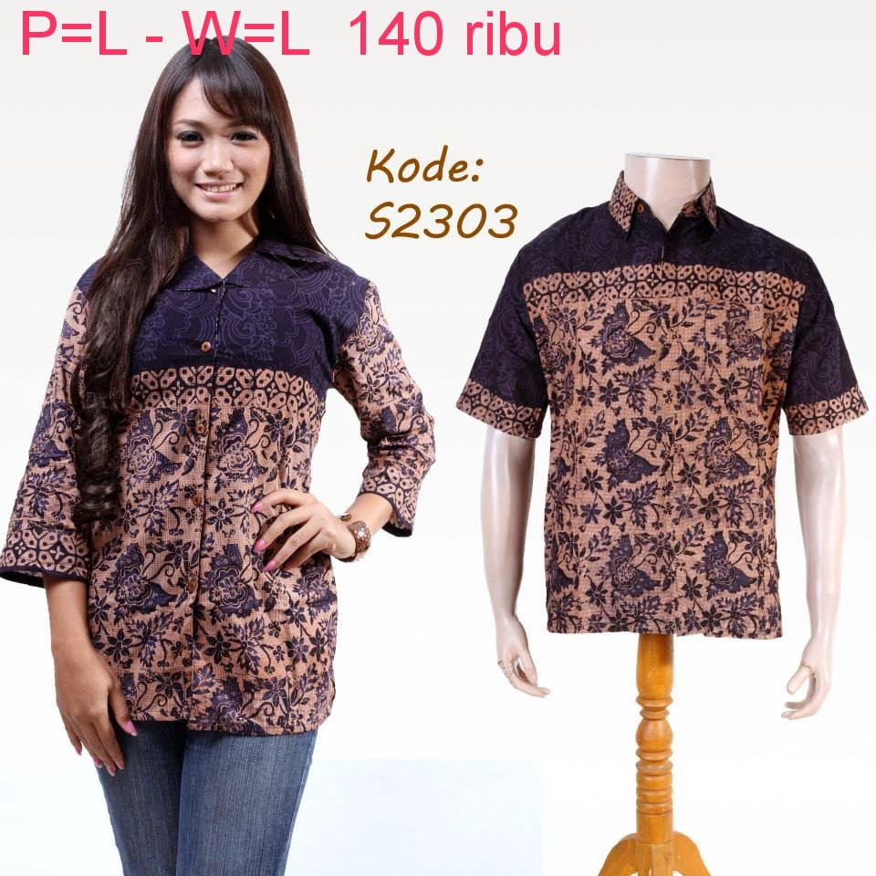  Baju  Couple  Batik  Modern  Model Terbaru Model Baju  Batik 