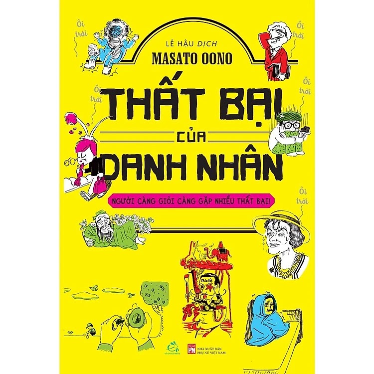 Thất bại của danh nhân ebook PDF-EPUB-AWZ3-PRC-MOBI