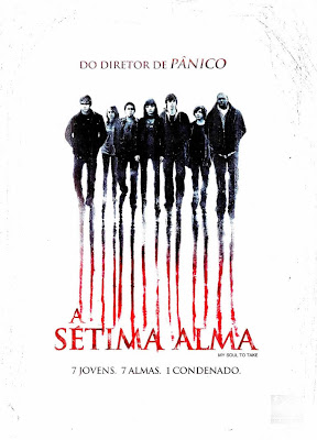 Baixar Filmes Download   A Sétima Alma (Dual Audio) Grátis