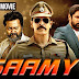 New Released Full Hindi Dubbed Movie | Saamy² (2019) | Vikram, Keerthy Suresh, Aishwarya Rajesh