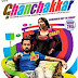 Ghanchakkar 2013 Hindi HQ