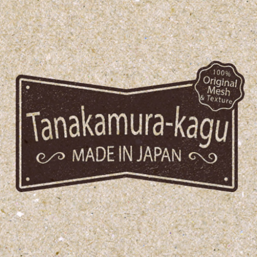 http://mizu-sl.blogspot.jp/2015/03/tanakamura-kagu.html