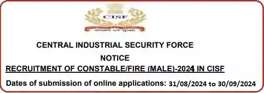 Constable Fire Male Vacancy Recruitment in CISF 2024