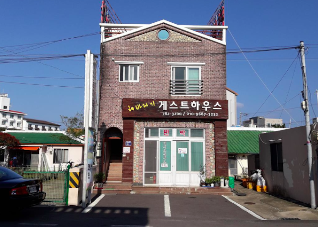 Seongsan Ilchulbong Sunrise Peak