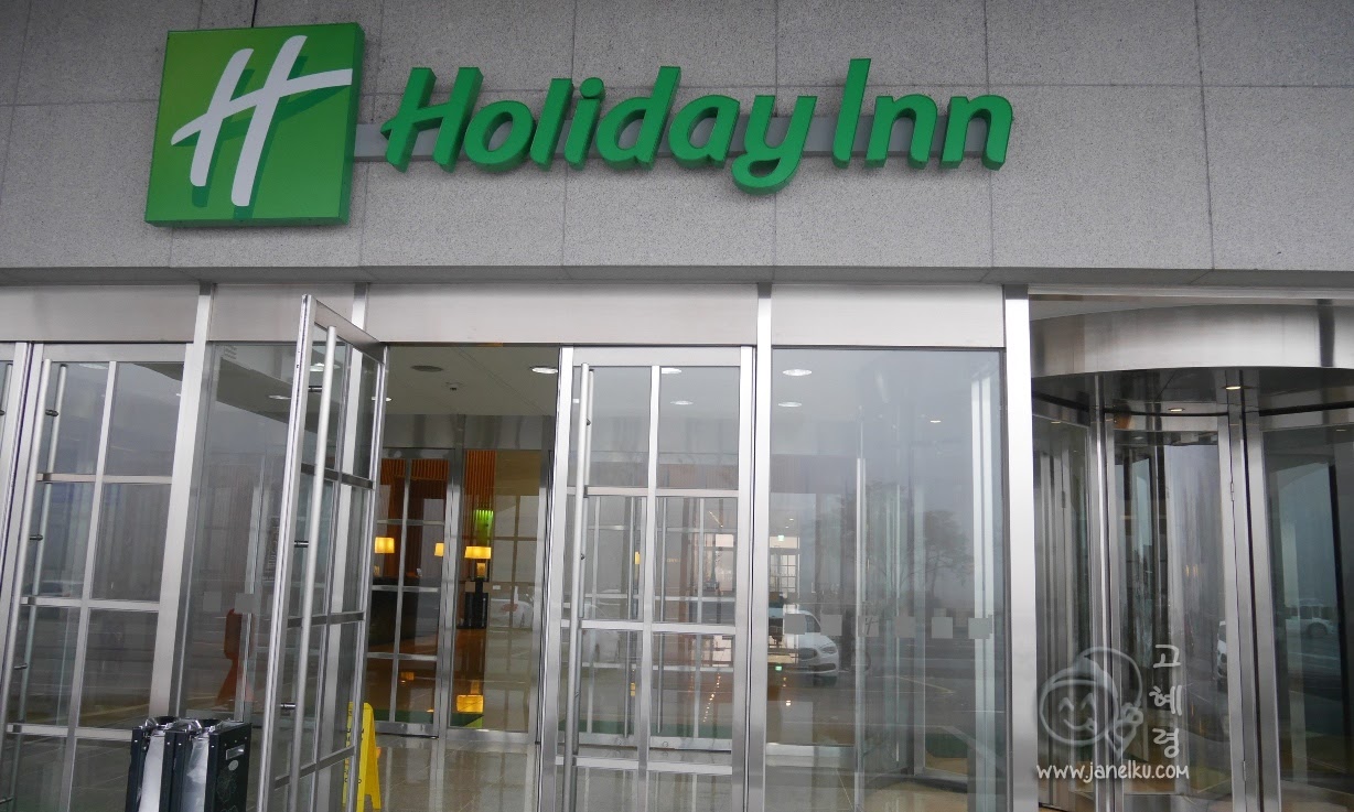 Holiday Inn Gwangju Hotel (홀리데이인 광주호텔) in South Korea