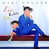 Lie, Lie, Lie by Maki Ohguro