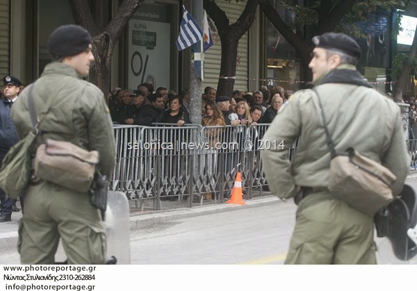 PARELASI_271014 25 mat 28 OKTOVRIOU MATHITIKI 