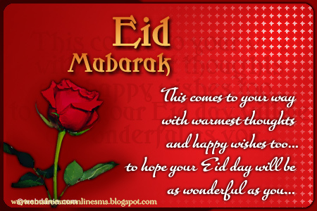 Eid Mubarak Greetings image  