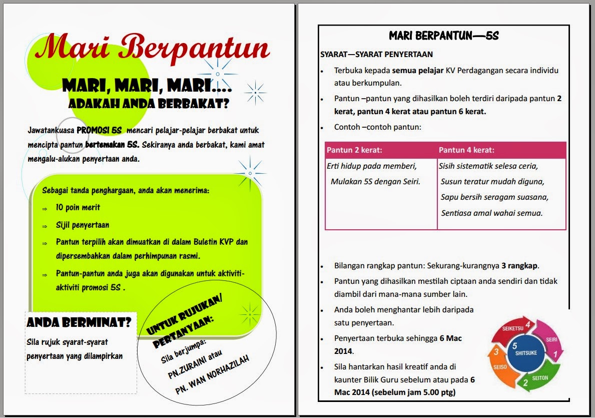 Blog 5s Kvpjb Pertandingan Pantun 5s