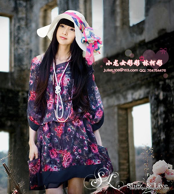 Lin Ke Tong : China Lin Ke Tong : China