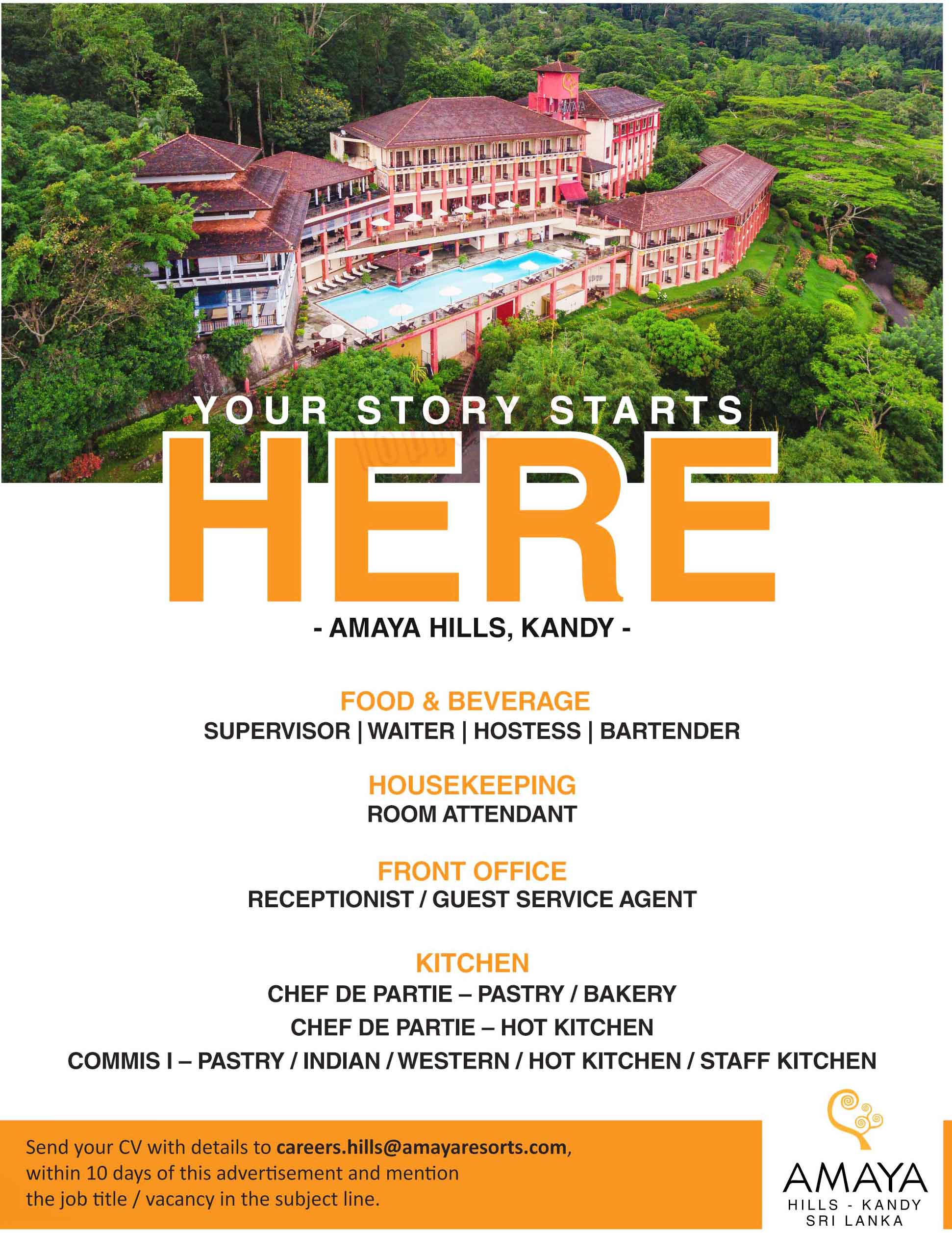 Amaya Hills Hotel Vacancies