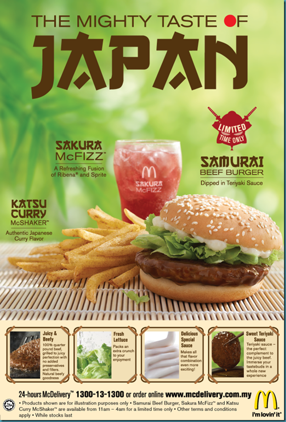 Samurai-Burger
