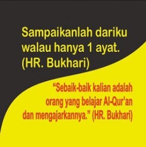 DP BBM Islami Gambar Kata Bijak Mutiara Religi DP BBM Islami Gambar Kata Bijak Mutiara Religi