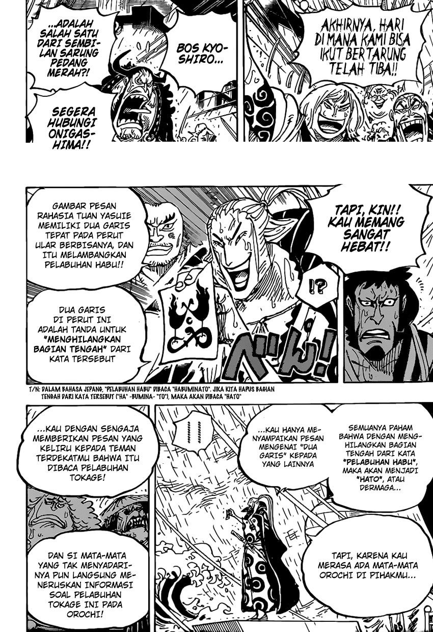 Update Baca Manga One Piece Chapter 975 Full Sub Indo Masrana Com Manga Komik Bahasa Indonesia