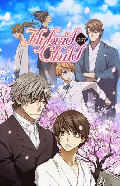 Hybrid Child (Anime)