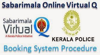 Sabarimala: Online Virtual Queue Booking Procedure. The ...