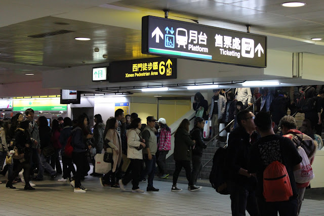 taipei ximen mrt station