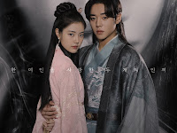 Love Song for Illusion (Drama Korea 2024)