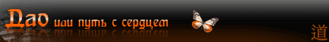 baner-for-palantir