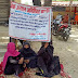मऊ में अवैध निर्माण के खिलाफ आमरण अनशन पर बैठी महिलाएं