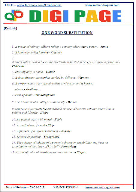     DP | ONE WORD SUBSTITUTION | 3 - FEB - 17