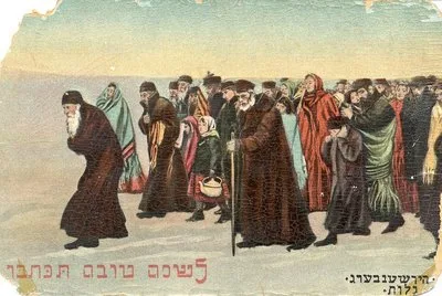 Chegando aos cripto-judeus de Portugal