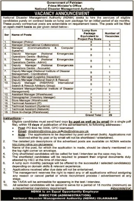 Government jobs NDMA Prime Minister Office of Pakistan