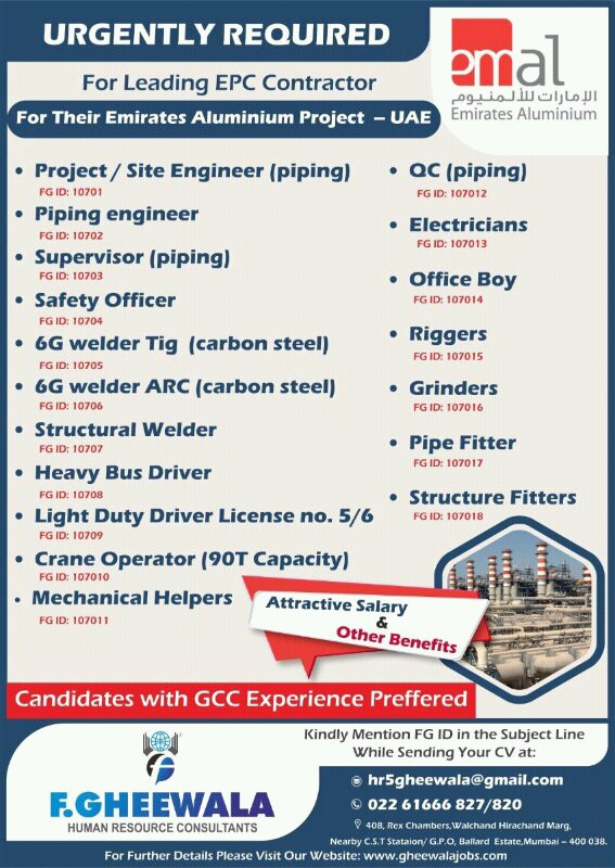 emal: Emirates Aluminum EPC Project Jobs in UAE at F. Gheewala Hr Consultants Mumbai 