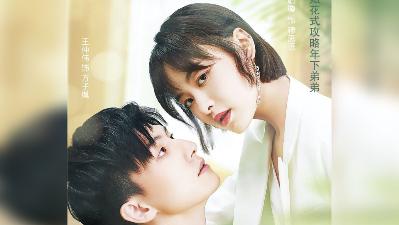 Download Drama China Well Staged Love Sub Indo Batch