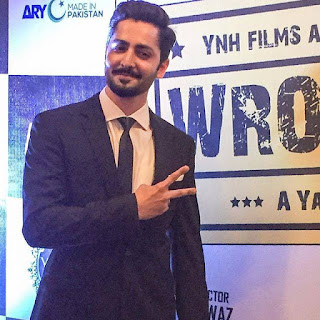 Wrong Number Grand Premiere Held in Karachi