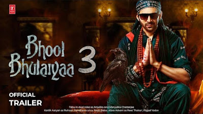 Bhool Bhulaiya 3 Announcement