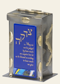 tzedakah box