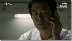 Gap.Dong.E05.mkv_002094039_thumb[1]